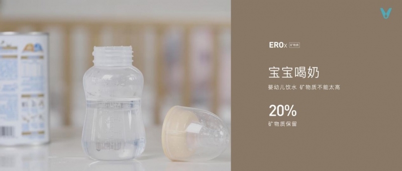 云米发布AI:Helpful 2.0 让全屋智能真正有用、好用(图17)