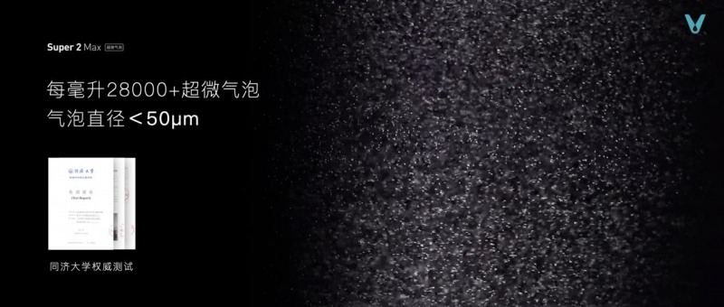 云米发布AI:Helpful 2.0 让全屋智能真正有用、好用(图20)