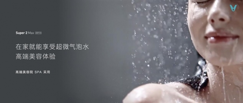 云米发布AI:Helpful 2.0 让全屋智能真正有用、好用(图22)