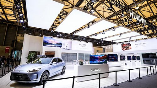 华为全屋智能重磅亮相AWE，引领空间智能化赛道 - ��ý���鱨��վ