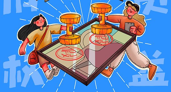 线上买家具家电靠谱吗?你所关心的问题,答案都在这!(图2) 线上买家具家电靠谱吗?你所关心的问题,答案都在这!(图2)