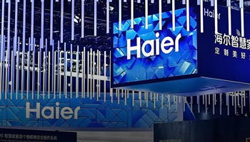 完成超10亿元B轮融资，海尔新能源冲击IPO！ - 润德福屋智家网