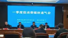 湖南“以旧换新”补贴新规来了 - ��ý���鱨��վ