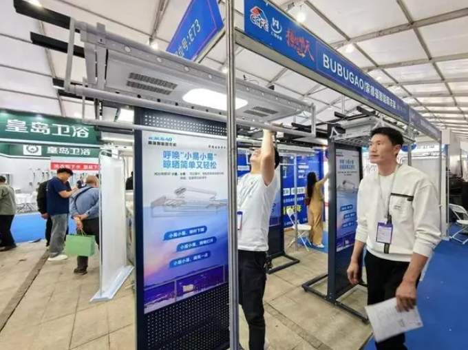 身处外地可一键控制家中门窗开关，智能家居让普通人的生活更方便(图4)