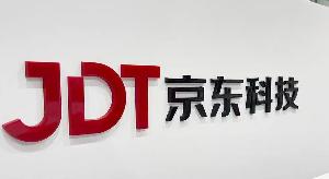 京东科技增资近一亿！新一轮业务扩张？ - ��ý���鱨��վ
