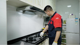 万家乐蝉联“全国产品和服务质量诚信品牌”荣誉称号(图4)