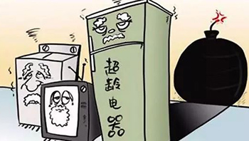 可能引起火灾！赶紧查看家中电器是否“过期” - ��ý���鱨��վ