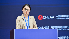 提升智能家居用户体验，构建人-系统交互工效学标准体系 - ��ý���鱨��վ