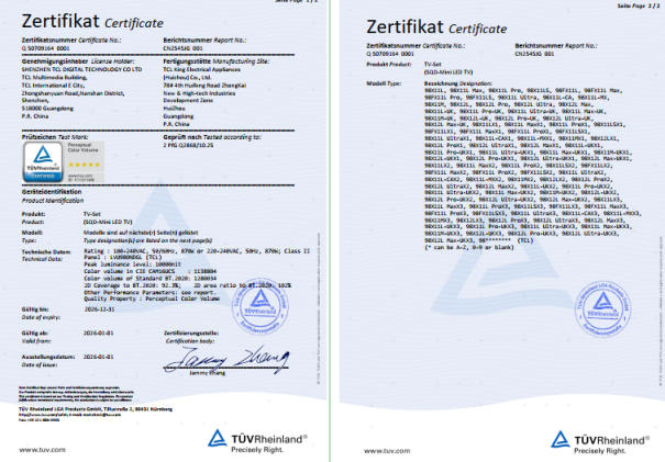 CES 2026，TCL 联合德国莱茵TÜV共同发布显示产品感知立体色域白皮书，推动色彩评价标准再升级(图4)