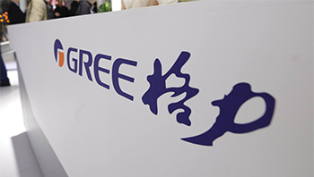 格力电器等成立数据信息科技公司 - ��ý���鱨��վ