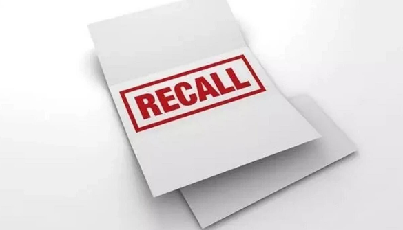 电热毯安全召回：隐患产品全面下架 - ��ý���鱨��վ