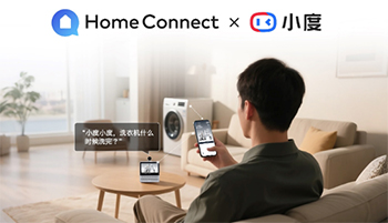 语音智控革新生活体验 - ��ý���鱨��վ