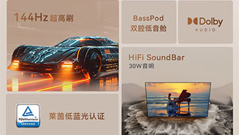 海思鸿鹄T600重塑4K智能电视性能体验 - ��ý���鱨��վ