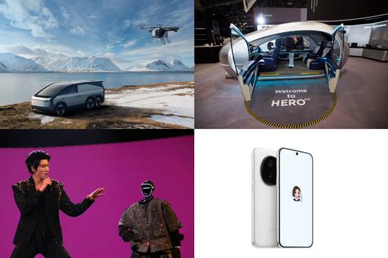 中国科技闪耀CES，AWE成主场新战场(图6)