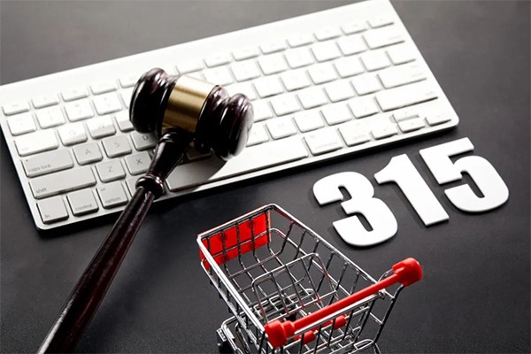 网购家电质量陷阱曝光！选购避坑指南(图1)