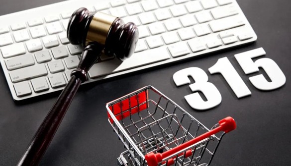 网购家电质量陷阱曝光！选购避坑指南 - ��ý���鱨��վ