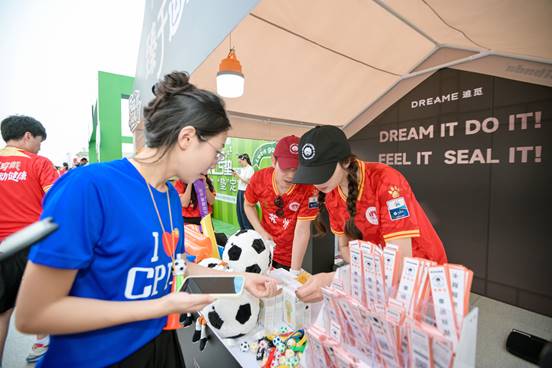 苏超联赛健康展区聚焦追觅新品科技赋能运动健康(图4)