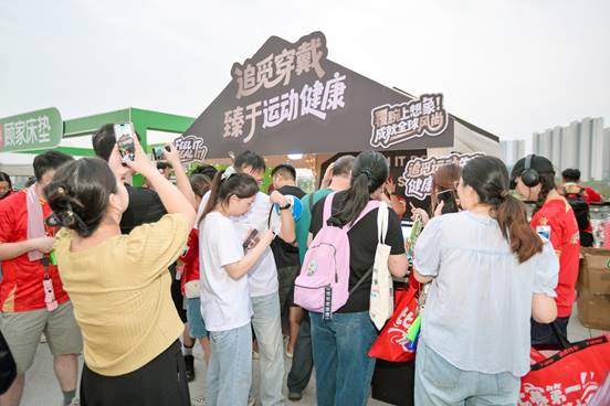 苏超联赛健康展区聚焦追觅新品科技赋能运动健康(图1)