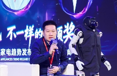 格兰仕把“烹饪自由”卷进高端厨电(图2)