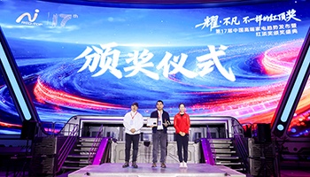 格兰仕把“烹饪自由”卷进高端厨电 - ��ý���鱨��վ