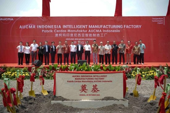 澳柯玛海外深耕纪实：并肩十年拓疆海，共绘蓝图向未来(图1)