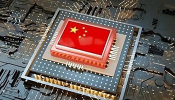 美国调整英伟达H200对华出口政策 算力博弈进入新阶段 - ��ý���鱨��վ