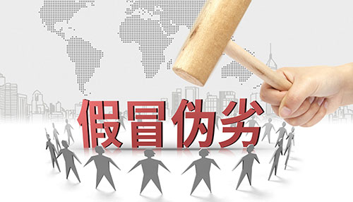 广西陆川从源头筑牢家电产品质量防线 - ��ý���鱨��վ