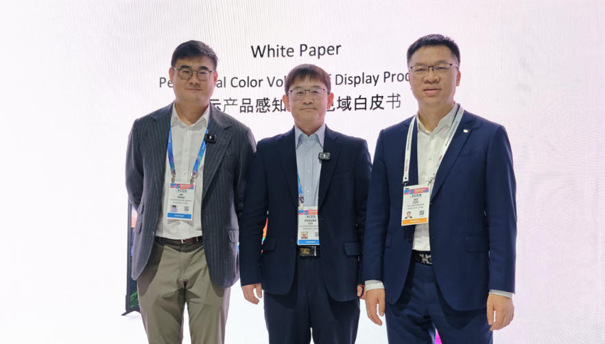 CES 2026，TCL 联合德国莱茵TÜV共同发布显示产品感知立体色域白皮书， - ��ý���鱨��վ