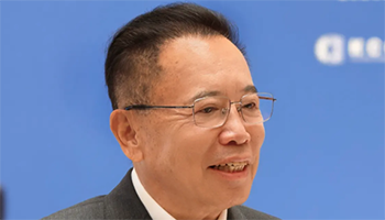 TCL李东生：中韩两国在人工智能、半导体显示等新兴领域合作潜力巨大 - ��ý���鱨��վ