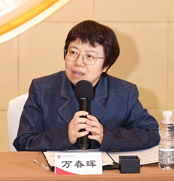 清洁电器专委会2025年工作会议暨第二届换届选举会议圆满召开(图7)