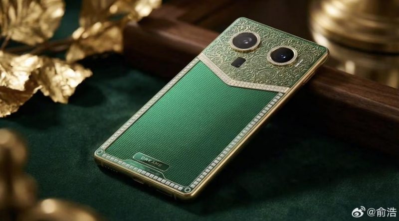 叫板华为小米！长这样的追觅手机你会买吗？(图1)