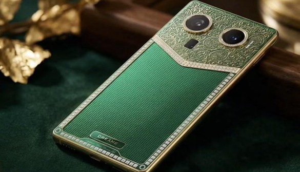 叫板华为小米！长这样的追觅手机你会买吗？ - ��ý���鱨��վ