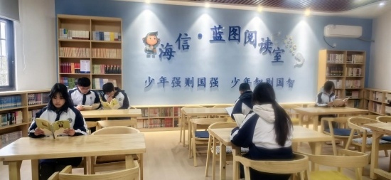 首座“海信·蓝图阅览室”在湖南湘西揭牌 公益合力助推乡村阅读(图3)