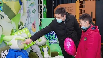 全球首个情感交互人形机器人公开首秀，突破传统功能替代模式 - ��ý���鱨��վ