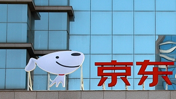 京东组建变色龙业务部专注AI产品商业化运营 - ��ý���鱨��վ