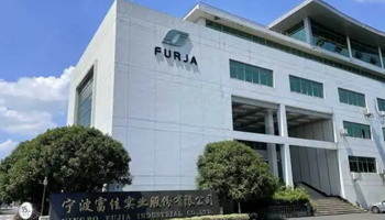 富佳股份发布7亿元可转债发行预案 布局储能机器人业务 - ��ý���鱨��վ