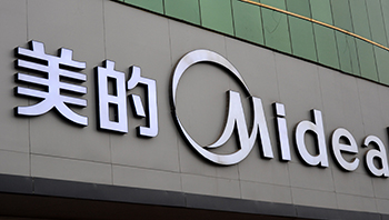 长安汽车与美的集团战略合作 深耕智能汽车生态建设 - ��ý���鱨��վ