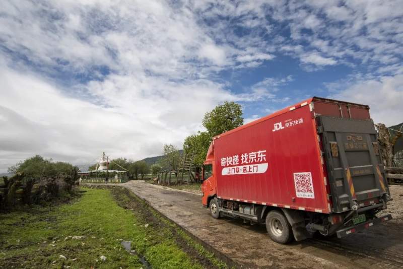家电以旧换新政策落地遭遇挑战，京东推出5折换新保障破解消费难题(图2)