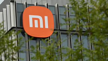 小米集团启动25亿港元股份回购计划 汽车业务迎新进展 - ��ý���鱨��վ