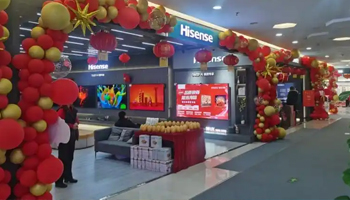 浙江推出23条举措促新春消费 超1700场活动惠及民生 - ��ý���鱨��վ