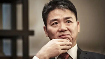 刘强东为家乡光明村送万件年货 打造AI教室助力乡村振兴 - ��ý���鱨��վ