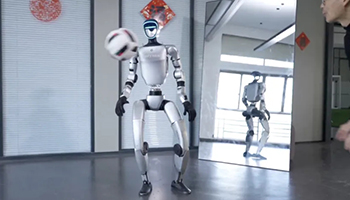 宇树科技再牵手央视春晚 打造2026年机器人合作新高度 - ��ý���鱨��վ