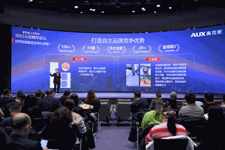 奥克斯空调推出整机十年包修服务引领行业新标准(图4) 奥克斯空调推出整机十年包修服务引领行业新标准(图4)