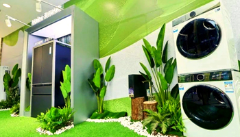 九部门联合发布绿色消费推进行动通知 覆盖家电汽车多领域 - ��ý���鱨��վ