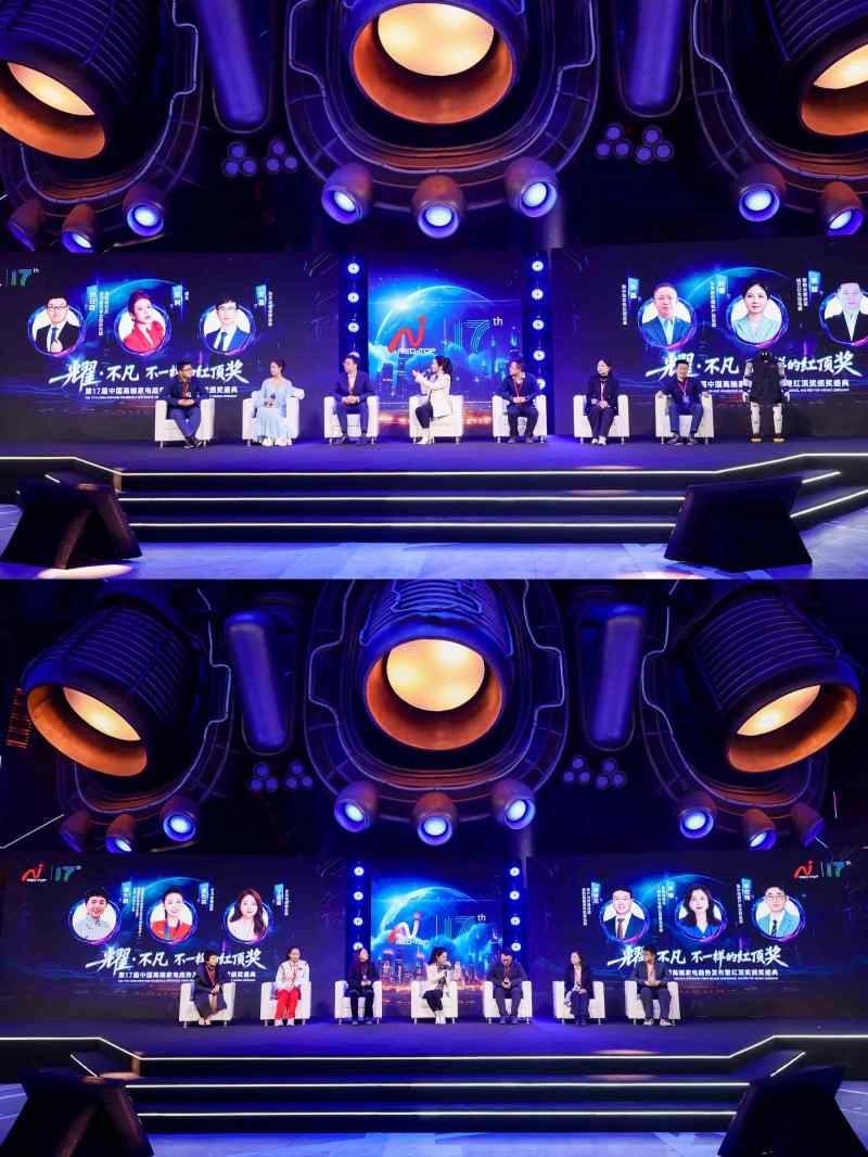 AI赋能家电破局内卷 以差异化价值重塑行业生态(图1) AI赋能家电破局内卷 以差异化价值重塑行业生态(图1)