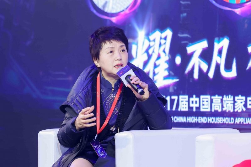 AI赋能家电破局内卷 以差异化价值重塑行业生态(图11)