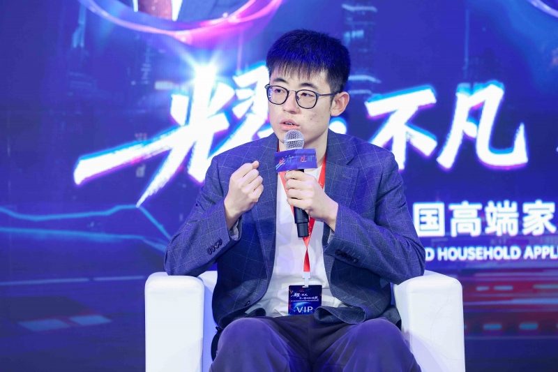 AI赋能家电破局内卷 以差异化价值重塑行业生态(图12)