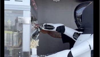 人形机器人商业化进程加速 多场景应用展现巨大潜力 - ��ý���鱨��վ