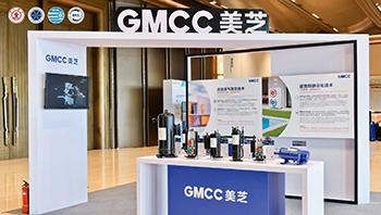 美芝威灵获商业联合会科技奖压缩机电机技术突破 - ��ý���鱨��վ