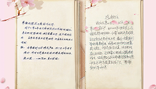 四十余年品质见证 SAKURA樱花成用户信赖的厨卫电器伙伴 - ��ý���鱨��վ